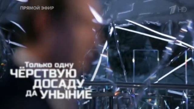 ИЗ ПИСЬМА Н.В.ГОГОЛЯ А. ТОЛСТОМУ. Поблагодарите Бога прежде всего за то, что вы русский. смотреть онлайн