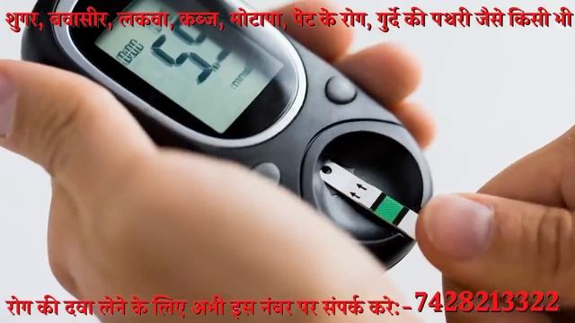 इस 1 फूल से जिंदगी भर डायबिटीज, बालों की समस्या, पाचन की समस्या और आँखों के रोग कभी नहीं होंगे смотреть онлайн