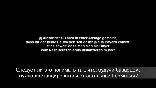 [rus sub] Eisbrecher im Interview смотреть онлайн
