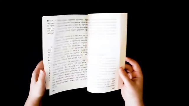 Олимпиадные и развивающие задания. 1-2 класс. Русский, математика, окружающий, литературное чтение смотреть онлайн