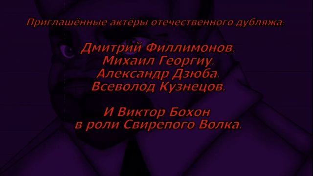Участок-53: Боевое Крещение. Эпизод №2. (Intro). смотреть онлайн