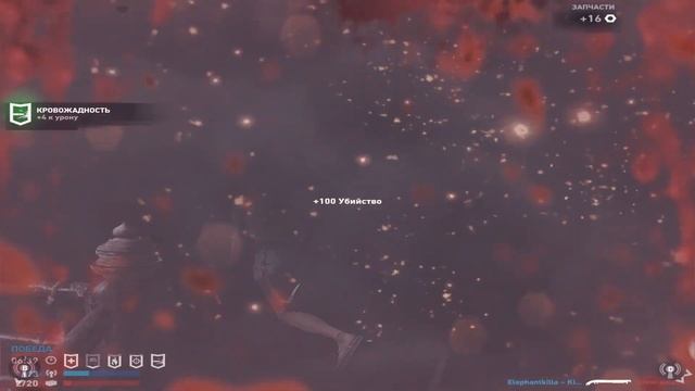 Изгнание крысца | Tomb Raider Serial [Season 1 \ Episode 4] смотреть онлайн