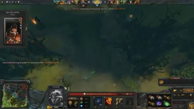 Школьник учит играть на Хускаре (Huskar) #2 смотреть онлайн