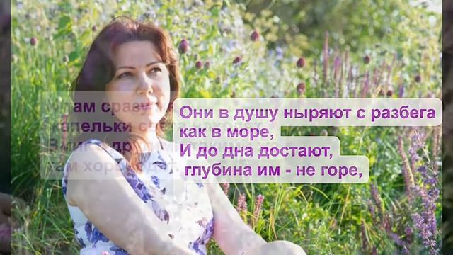 Релакс. Поэзия. смотреть онлайн