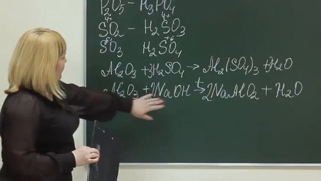 Chem f8 045 смотреть онлайн