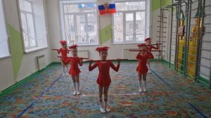 Ритмическая гимнастика.