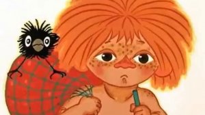 Антошка - Անտոշկա