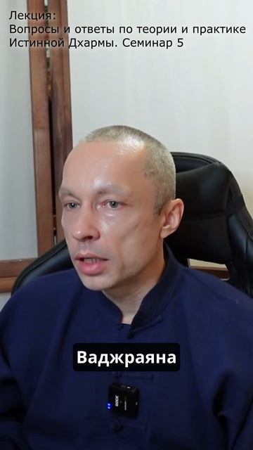 Обращать ошибки в зрелость души смотреть онлайн