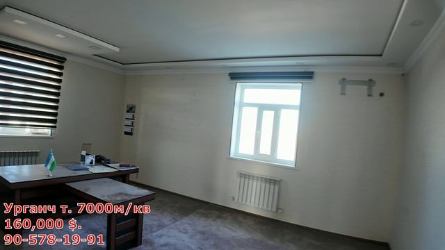 КАТТА СКЛАД, ФЕРМА, ЗАВОД УЧУН НОТУРАР БИНО СОТИЛАДИ! смотреть онлайн