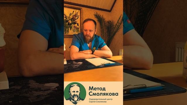 некроз 1-2 степени после короны что можно сделать смотреть онлайн