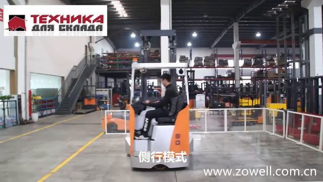 Многоходовые ричтраки LEMA FRBW маневры смотреть онлайн