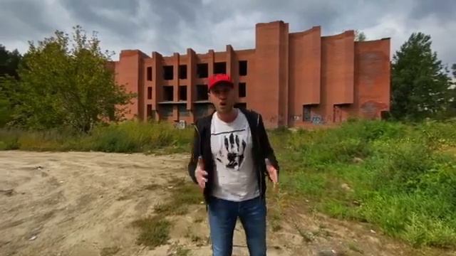 Реалити МЭР №4 | Ангарск смотреть онлайн