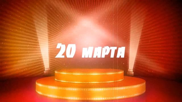 Кольцо с рубином 53 Серия. Дата выхода