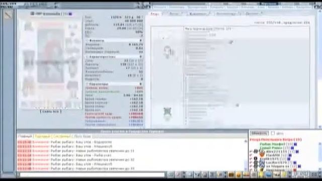 Carnage online краткое описание смотреть онлайн