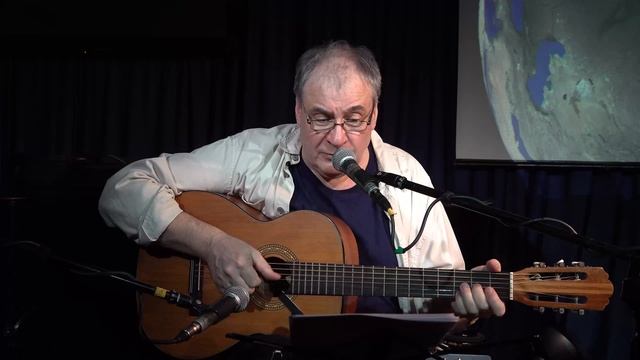 Максим Кривошеев - Метеостанция Хадата (А.Крупп) смотреть онлайн