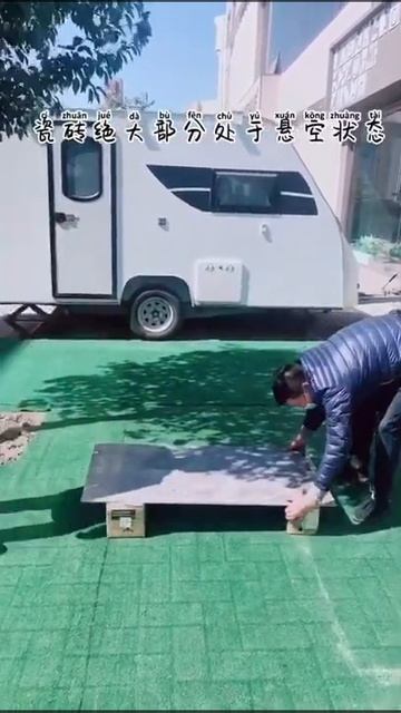 tile bearing capacity test смотреть онлайн