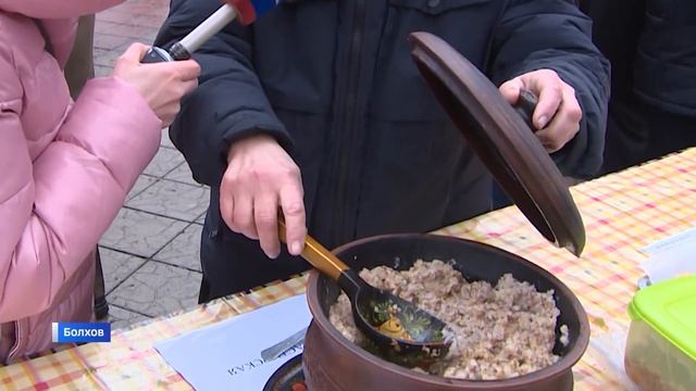 Лучший гастрономический тур по ЗК «Как болховчане кашу заварили» Орел «Золотое кольцо» 2020 смотреть онлайн
