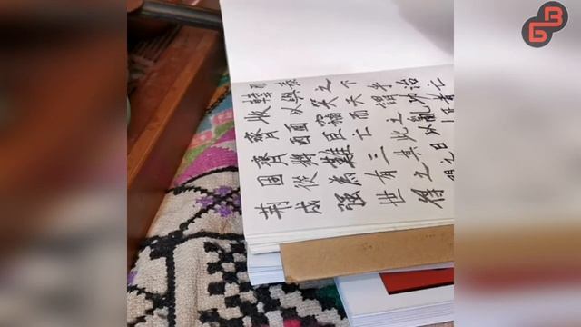 Прогноз по Книге Перемен для дня со знаками Цзя Цзы (27.05.19) Бронислав Виногродский - китай