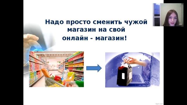 Квадрант+презентация+успешный старт Батищева, Бородина смотреть онлайн