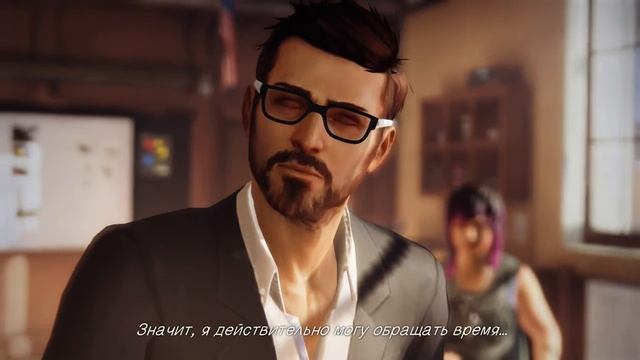 Life Is Strange #2 смотреть онлайн