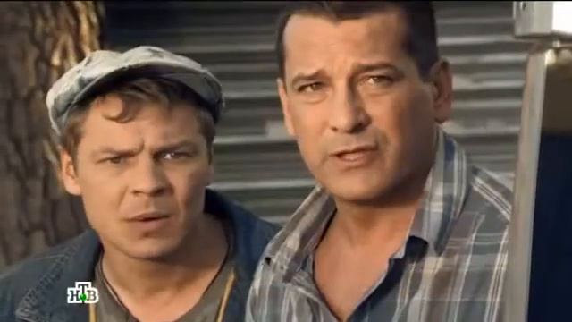 Мой эпизод-Остросюжетный сериал Брат за брата 3 1 я серия смотреть онлайн