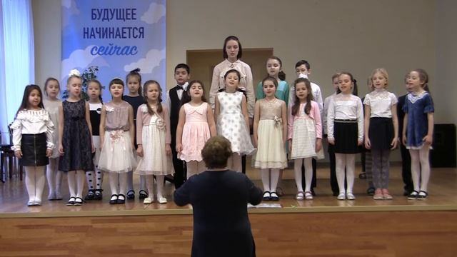 Хор 1 класса - г Обнинск - Из чего наш мир состаит смотреть онлайн