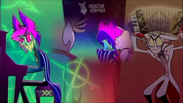 песня Аластор против Джордан 🇷🇺 смотреть онлайн