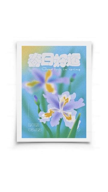 Как Стать Веб-Дизайнером без Опыта Рисования за 4 Шага? Бесплатный курс по веб-дизайну в описании смотреть онлайн