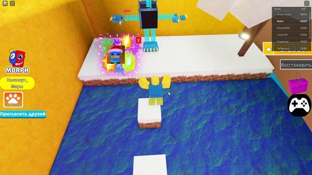 ЭВОЛЮЦИЯ МОНСТРОВ БАНБАН ОТ ЧЕБУРАШКИ ДО БАНБАН И КОШМАР ДЖАМБО ДЖОШ В РОБЛОКС ! смотреть онлайн