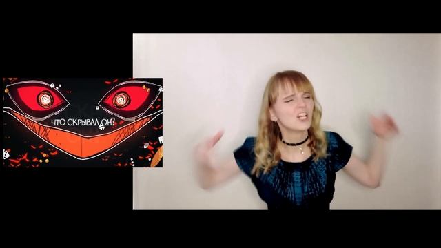 Тайна царской казны- Onsa Media (cover By Verjuski) #OnsaMediaAnniversary