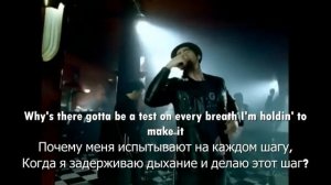 J Five - Find a way (Перевод песни)