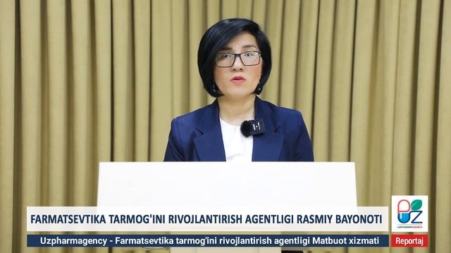 Расмий баёнот смотреть онлайн