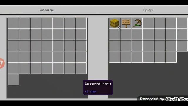 как проходит время школьника смотреть онлайн