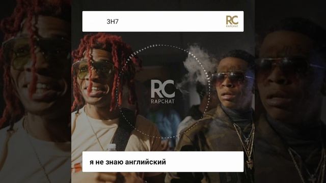 я не знаю английский смотреть онлайн