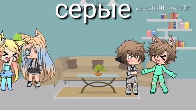 (Девочка Оборотень)1 сезон 4 серия смотреть онлайн