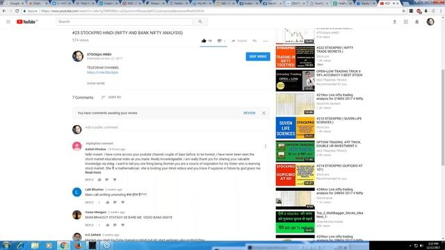 #225 STOCKPRO (NIFTY ANALYSIS AND STOCKS ON BREAKOUT) смотреть онлайн