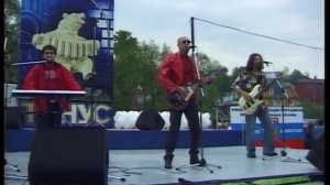 Группа Альфа