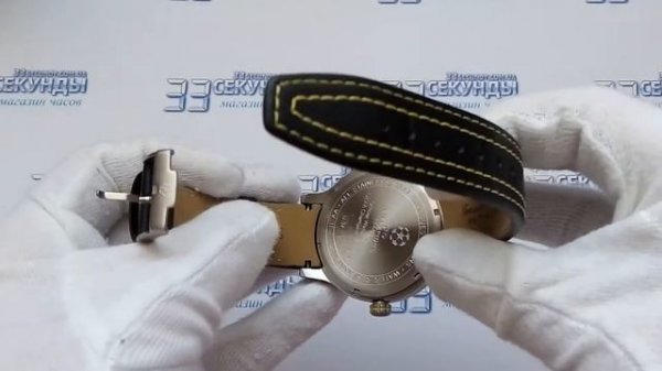 Jacques Lemans U-37F часы мужские кварцевые видео обзор