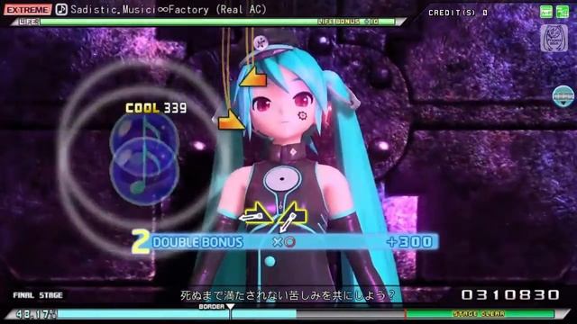 Sadistic.Music∞Factory Project Diva ARCADE EXTREME PERFECT [PPD]