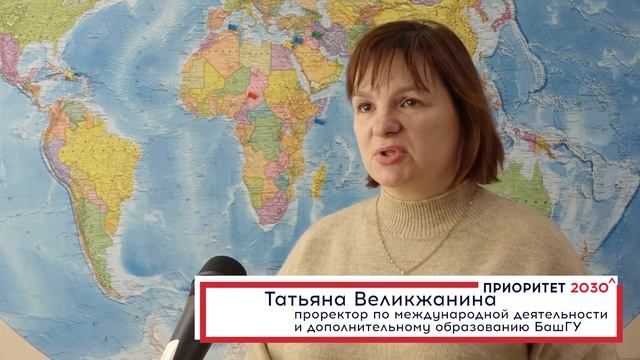 #Приоритет2030: открытие факультета подготовки иностранных граждан ОГУ смотреть онлайн