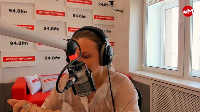 «УТРО С ГЕОРГИЕМ БАБАЯНОМ И ЕВГЕНИЕЙ ФОМИНОЙ» (16+) 11.07 смотреть онлайн