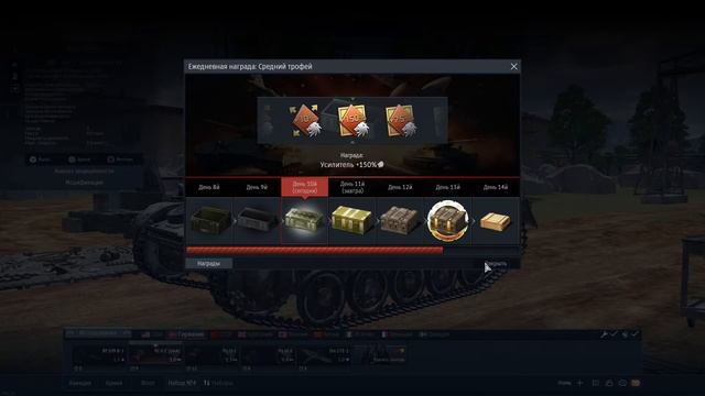 как я играл в поле чудес смотреть онлайн