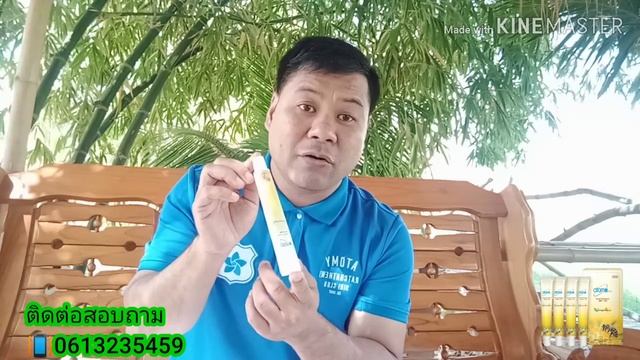 แปรงสีฟันแะยาสีฟัน อะโทมี่ ทูธ บรัช смотреть онлайн