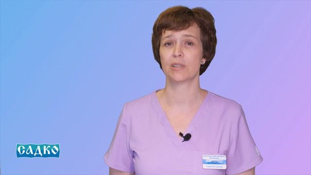 Знакомство с доктором: Зиновьева Наталья Николаевна