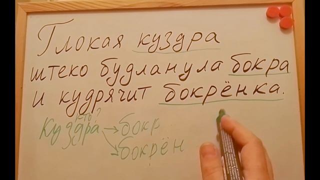 Как понять непонятное на иностранном языке смотреть онлайн