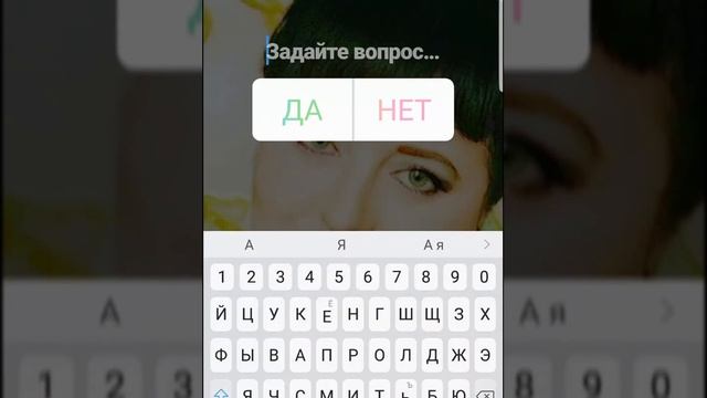 Контент. Сторис в инстаграм.