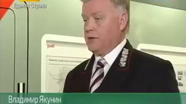 Укрзализныця приостановила продажу билетов на полуостров смотреть онлайн