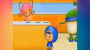 Уми Зуми и власть чудо-бурека