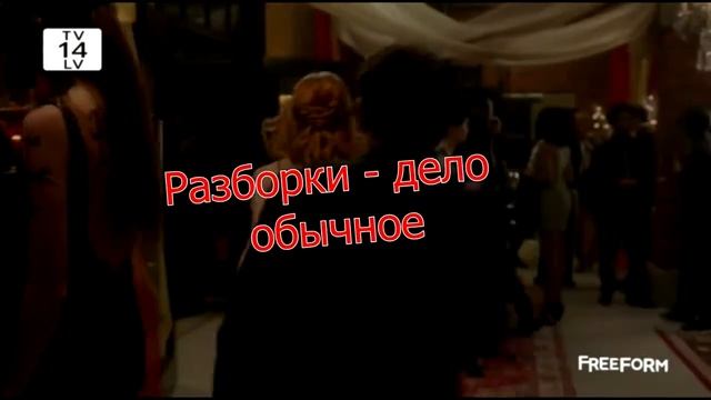 Shadow Winx6 смотреть онлайн