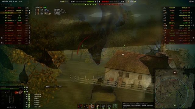 Мастер World of Tanks - Lkv 103 (v2), 5 уровень, Швеция, ПТ - Редшир смотреть онлайн